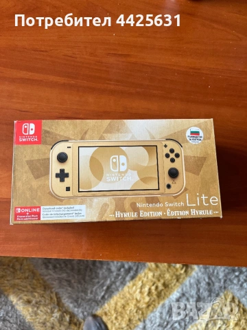 Nintendo Switch Lite Hyrule Edition, снимка 6 - Nintendo конзоли - 54043749