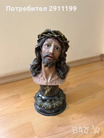Бюст на Исус Христос