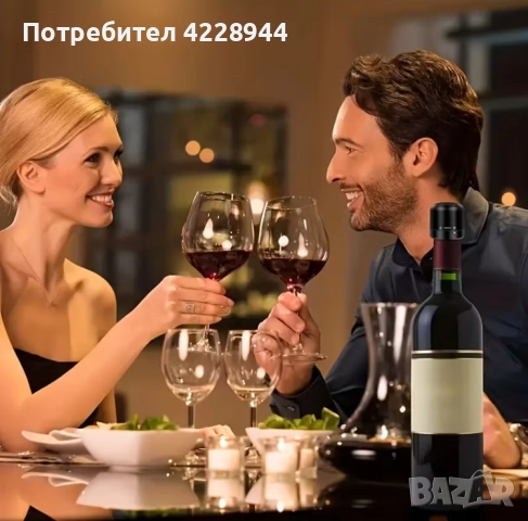 🎄 Коледен подарък за любители на вино – пластмасова тапа, многократна употреба, снимка 4 - Други - 51975160