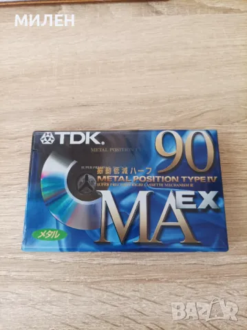 Tdk ma, снимка 5 - Декове - 47172754