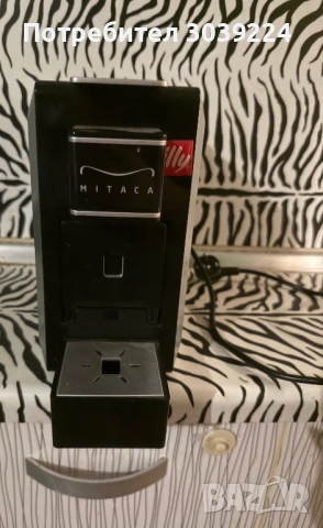 Продавам кафемашина illy matica I9, снимка 5 - Кафемашини - 54257411