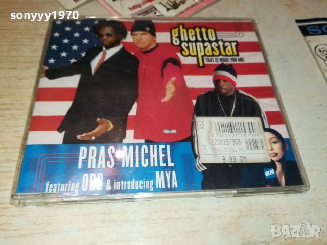 GHETTO SUPASTAR CD 3007240949, снимка 8 - CD дискове - 46740250