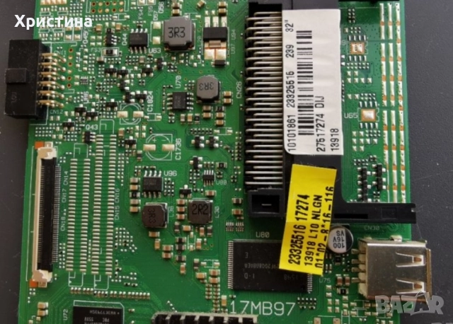 MB Vestel 17MB211S 17MB82S 17MB140 17MB97, снимка 6 - Части и Платки - 32565296