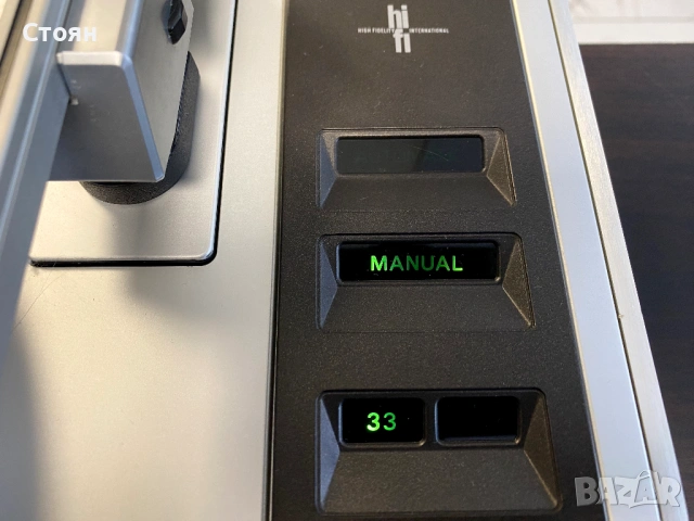 Vintage Топ Грамофон Philips, снимка 7 - Грамофони - 53800524