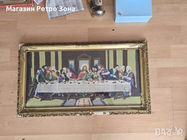 Огромен гоблен "Тайната вечеря, снимка 2 - Гоблени - 50815074