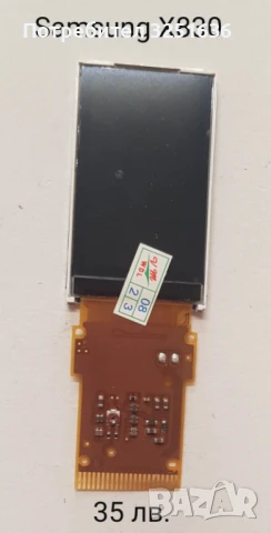 Дисплей 35 лв. за Samsung E210, S8000, S7562, X830, D820, D830  , снимка 7 - Резервни части за телефони - 50531742