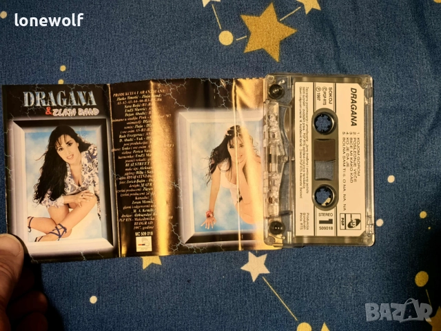 Драгана Миркович - аудио касета, снимка 3 - Аудио касети - 52922405