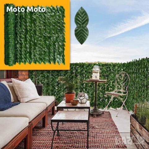 Ограда от зелени листа - панел за уединение с реалистичен вид 3 x 0,5 м, снимка 2 - Декорация за дома - 53941039