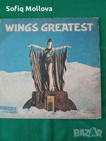 WINGS GREATEST, снимка 1 - Грамофонни плочи - 46600707