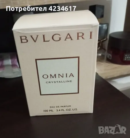 Дамски парфюм BVLGARI +подарък червило и молив за устни на Mac, снимка 1 - Дамски парфюми - 49350982