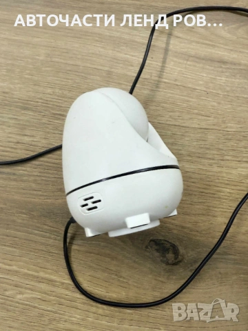 Използвана домашна IP камера, снимка 2 - IP камери - 53090250