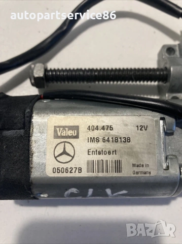 Мотор за кормилна колона за Mercedes CLK W209 2005 CLK200 (404.475) , снимка 2 - Части - 53861415