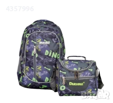Комплект раница и чанта за храна, За ученици, За момче, Син-Зелен , снимка 2 - Раници - 51515797