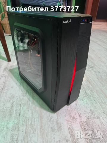 Геймърски Компютър+монитор!, снимка 8 - Геймърски - 52897497