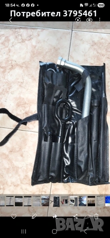 Комплект за Ауди,чисто нов плюс, снимка 3 - Аксесоари и консумативи - 51481984