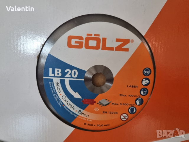 Диамантен диск за фугорез Gölz 350mm, снимка 2 - Други инструменти - 45050529