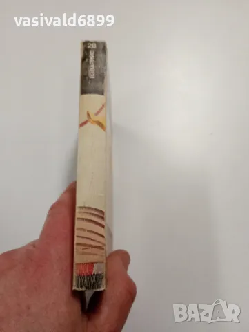 Генадий Гор - Изваяние , снимка 2 - Художествена литература - 49399178