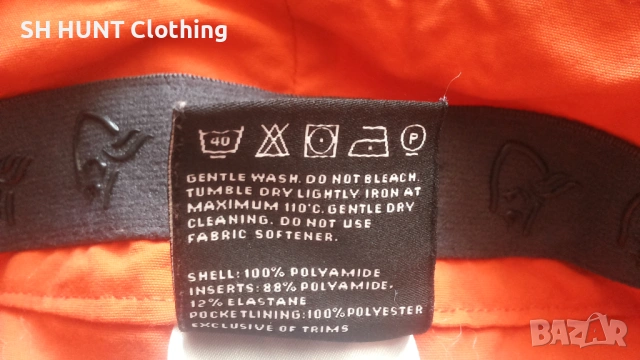 NORRONA Fjora Flex1 Stretch Trouser размер S панталон с от части еластична материя - 2311, снимка 17 - Екипировка - 53740632