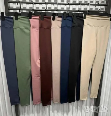 оформящ дамски клин Oysho , снимка 3 - Клинове - 50425961