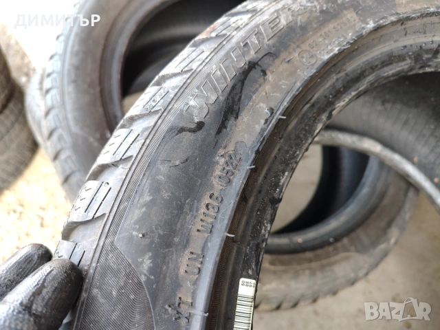 4бр.зимни гуми PIRELLI 245 45 18+275 40 18 DOT22 цена за брой, снимка 9 - Гуми и джанти - 54045208