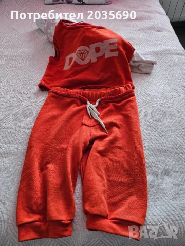 Комплект Pause Jean's , снимка 4 - Комплекти - 50672264