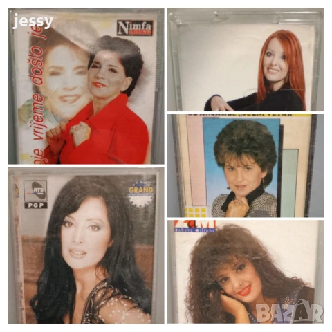 Колекция оригинални сръбски касети 8 евро / бр. , снимка 2 - Аудио касети - 53825750