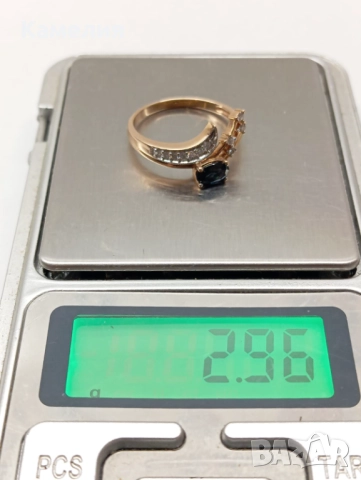 Руско злато , снимка 11 - Пръстени - 52943232