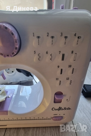 Шевна машина Crafls &Co , снимка 5 - Шевни машини - 52674508