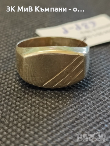Златен мъжки пръстен 4.18гр-14к