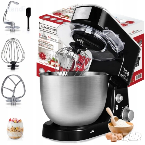 Планетарен кухненски миксер Royalty Line RL-PKM-700.472.2S