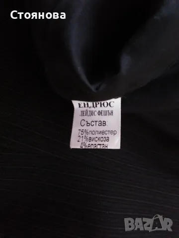 Елегантен дамски къс втален елек, снимка 15 - Елеци - 50189334