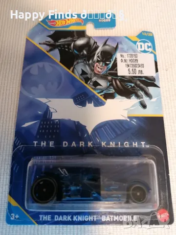 💕🧸Hot Wheels Batman Емблематичните коли от филмите за Батман Batmobile, снимка 12 - Коли, камиони, мотори, писти - 46080454