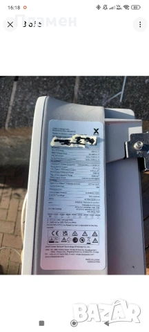 Монофазен инвертор Solax Boost 3.6kw + wifi, снимка 2 - Друга електроника - 54195533