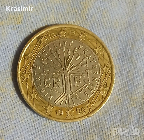 Стари монети 