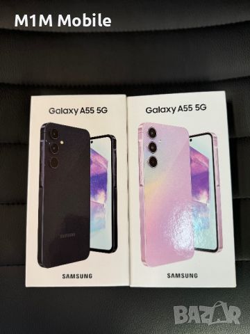 Samsung a55 , снимка 1 - Samsung - 46351499