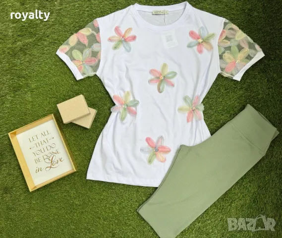 Памучни дамски комплекти 