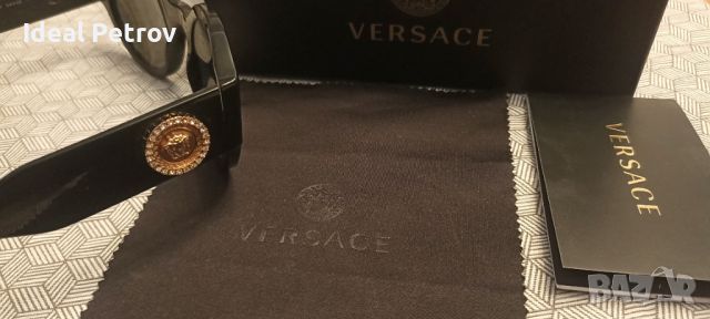 Очила Versace Authentic ОРИГИНАЛ!, снимка 2 - Слънчеви и диоптрични очила - 46321192