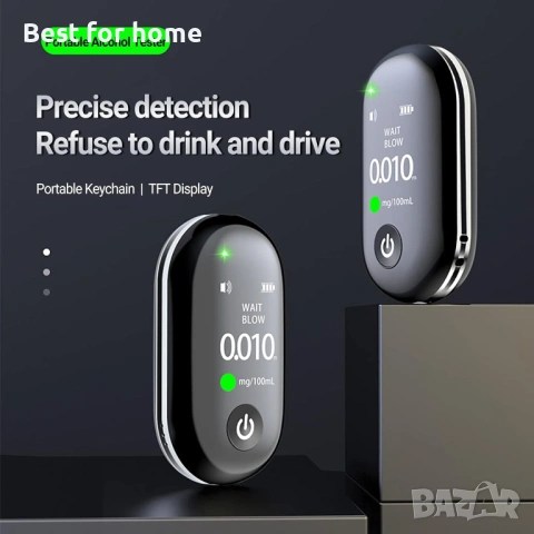 Дигитален ръчен тестер за шофиране в нетрезво състояние, снимка 3 - Друга електроника - 53259011