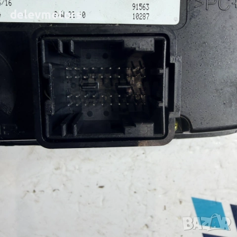 07356461040 управление за климатик парно от Jeep Renegade 1.6i E-torque двигател 55263842 / EJH, 110, снимка 4 - Части - 54100473