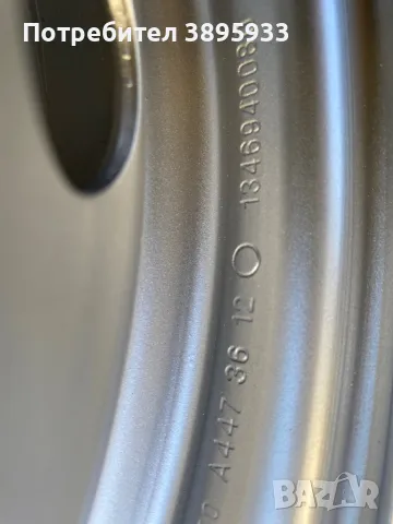 Оригинални джанти за Citroen, Fiat, Iveco, Opel, Peugeot, снимка 14 - Гуми и джанти - 46485411