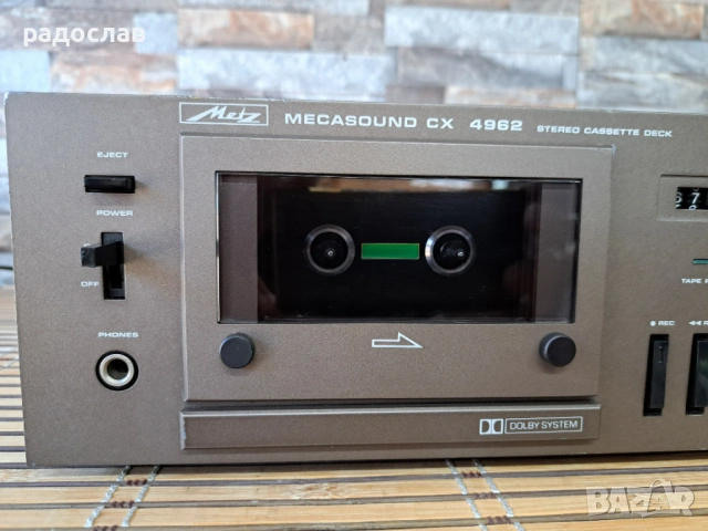 Metz Mecasound CX 4962, снимка 2 - Декове - 53706471