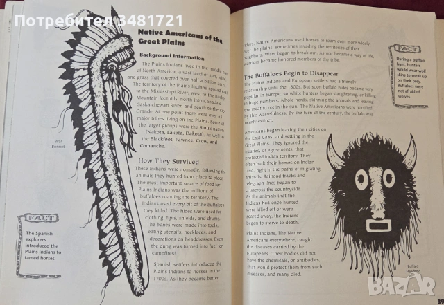 Американските индианци - обичай, носии, легенди и история / Native Americans. Customs, Costumes, Leg, снимка 9 - Енциклопедии, справочници - 53749098