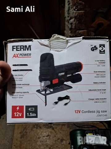 Чисто нов Акумулаторен прободен трион (Зеге) FERM 12V + Батерия и Ножове, снимка 8 - Други инструменти - 53982599