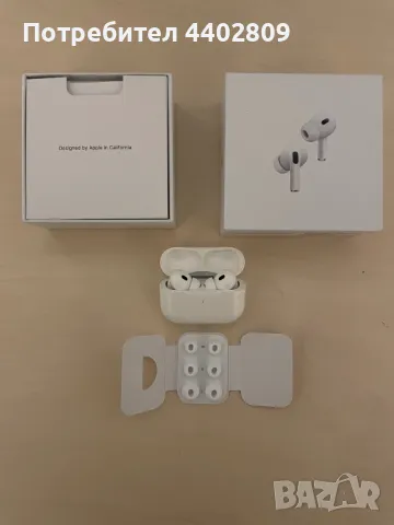 Apple AirPods Pro 2  (2-ро поколение), снимка 1 - Слушалки и портативни колонки - 49325065