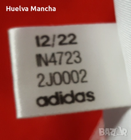 Фланелка Adidas Ajax Amsterdam, снимка 7 - Футбол - 54033944
