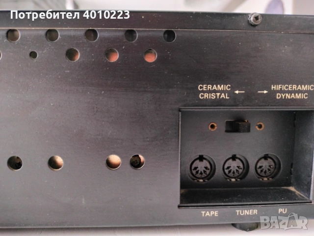 Philips Vintage Hi-Fi Усилвател – 550(22RH550), снимка 7 - Ресийвъри, усилватели, смесителни пултове - 53694736