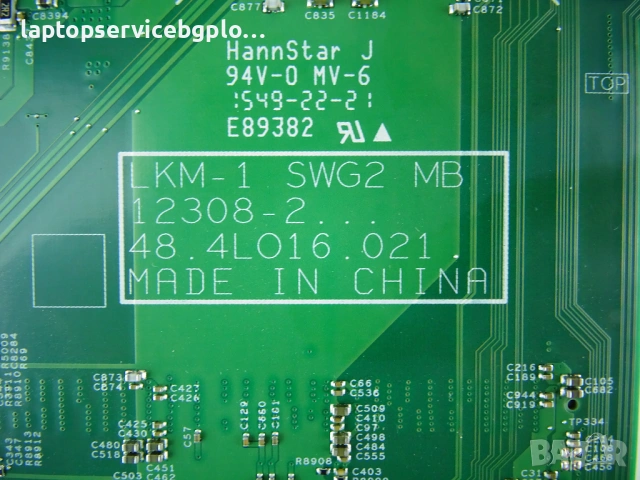 Lenovo ThinkPad T540 W540 W541 Дънна платка UMA 12291-2 48.4LO14.021 , снимка 4 - Части за лаптопи - 53576057