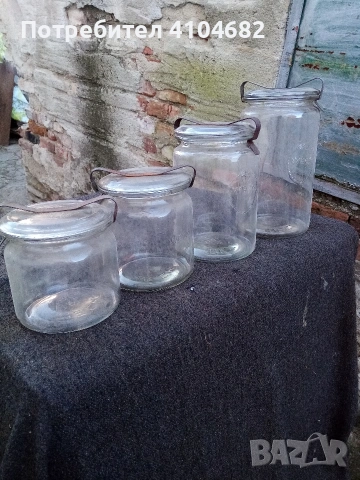 стари немски буркани 