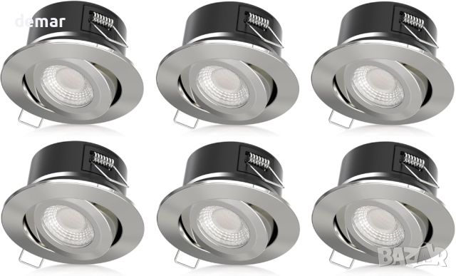 Bright Source Tilt Всичко в едно Превключваема мощност 8w/10 LED Downlight, пакет от 6