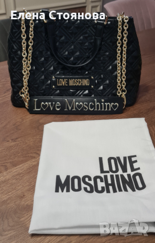 Оригинална чанта Love Moschino , снимка 1 - Чанти - 44995070